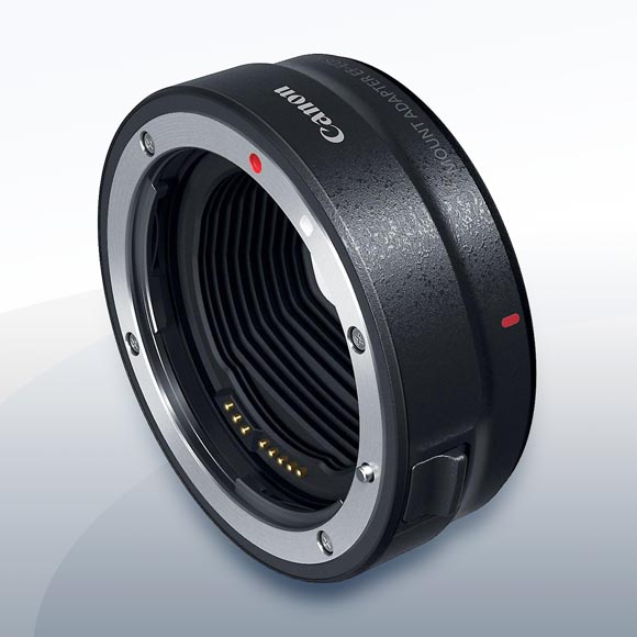 Canon Adapter EF EOS R Objektiv Vermietung